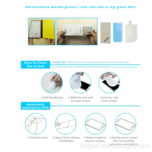 180&deg premium privacy tempered-glass screen protector for HTC One M8, OEM/ODM